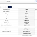 만송빌딩 이미지