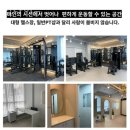핏라이즈 네이버블로그
