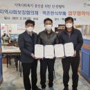 복지한식부페 이미지
