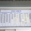 우리비치 이미지