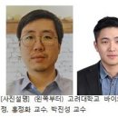 신진환경개발