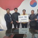 원곡 경로당 이미지