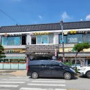 해미상가 1층 이미지