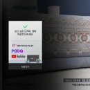 토핑라이프