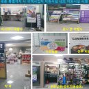 민헤어샆