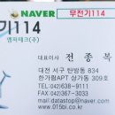 이태리전기조명 이미지