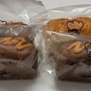 식빵굽는 남자 이미지