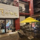 대성동입구 1 이미지