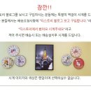 H1010 이미지