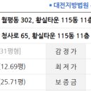 서구-02-65 이미지
