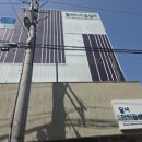 달서아이꿈센터 | 대구 달서구 달서아이꿈센터 다녀온 후기