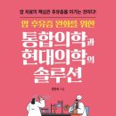 두드림솔루션