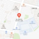 위니아서비스구리점 이미지