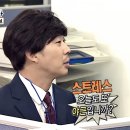 용성분식 | 6월 PART 3 마지막 봄(?) 나들이 🐝