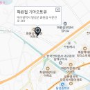 현풍점기아오토큐 이미지