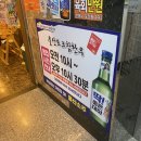 울산포크참한우 직영판매장 이미지