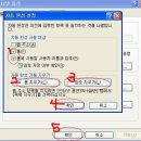 인터넷 배우기 이미지