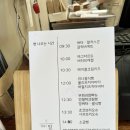 평택빵집 용이동 더밀베이크 (THE:밀) 최애빵집