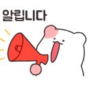 스푼타(숟가락 난타) 이미지