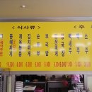 일죽공방 이미지