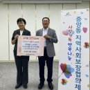 건주