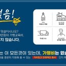바른보쌈1990 - 부천시 원미구 심중로 105 | 바른보쌈1990