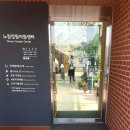 정원지원센터 이미지