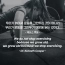 산호대로29길-2 이미지