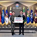 육군제6508부대 네이버블로그