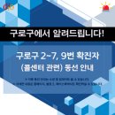 동선빌딩 이미지