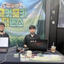 롤링버니즈 이미지