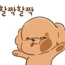 공상가옥 이미지