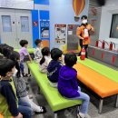 소방안전체험관 이미지