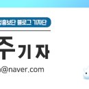 노변근린공원 이미지