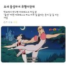 잽엔헨리