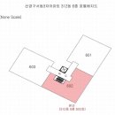 선경3차아파트 312동