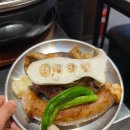 당하푸르지오아파트경로당 | 완정역 맛집 곱창 제대로, 광명대창집 검단당하점 특양구이부터 볶음밥까지