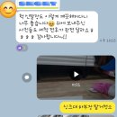 삼풍 | 서초구이사청소 서초 서초동 삼풍아파트 입주청소 가격과 업체 후기