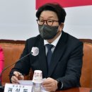 권성동 “이재명, 국회의원 당선되면 불체포특권 포기해야” 이미지