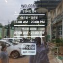 카페하인츠 이미지