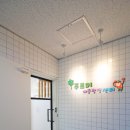푸르미아동발달센터