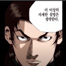 은주김밥