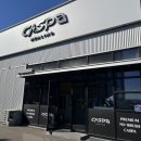 카스파 | [청주/오송] 차 아끼는 사람 모두 모여라! 노브러쉬 프리미엄 ‘카스파 오송점’ 후기