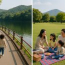 경충대로 2709번길 4 이미지