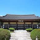 서산서원 Daum카페
