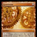 Grindstone과 Mycosyth Lattice콤보가 가능한지에 대해 이미지