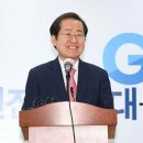 (주)홍캠프
