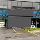 X-KOTE광택 세차전문점 | [ 테슬라 모델X ] 연수구손세차 VIP 디테일링 4시간 30분 실제 작업 후기