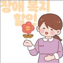 구공휴대폰청수점 이미지