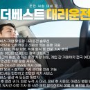 수원-0882 이미지